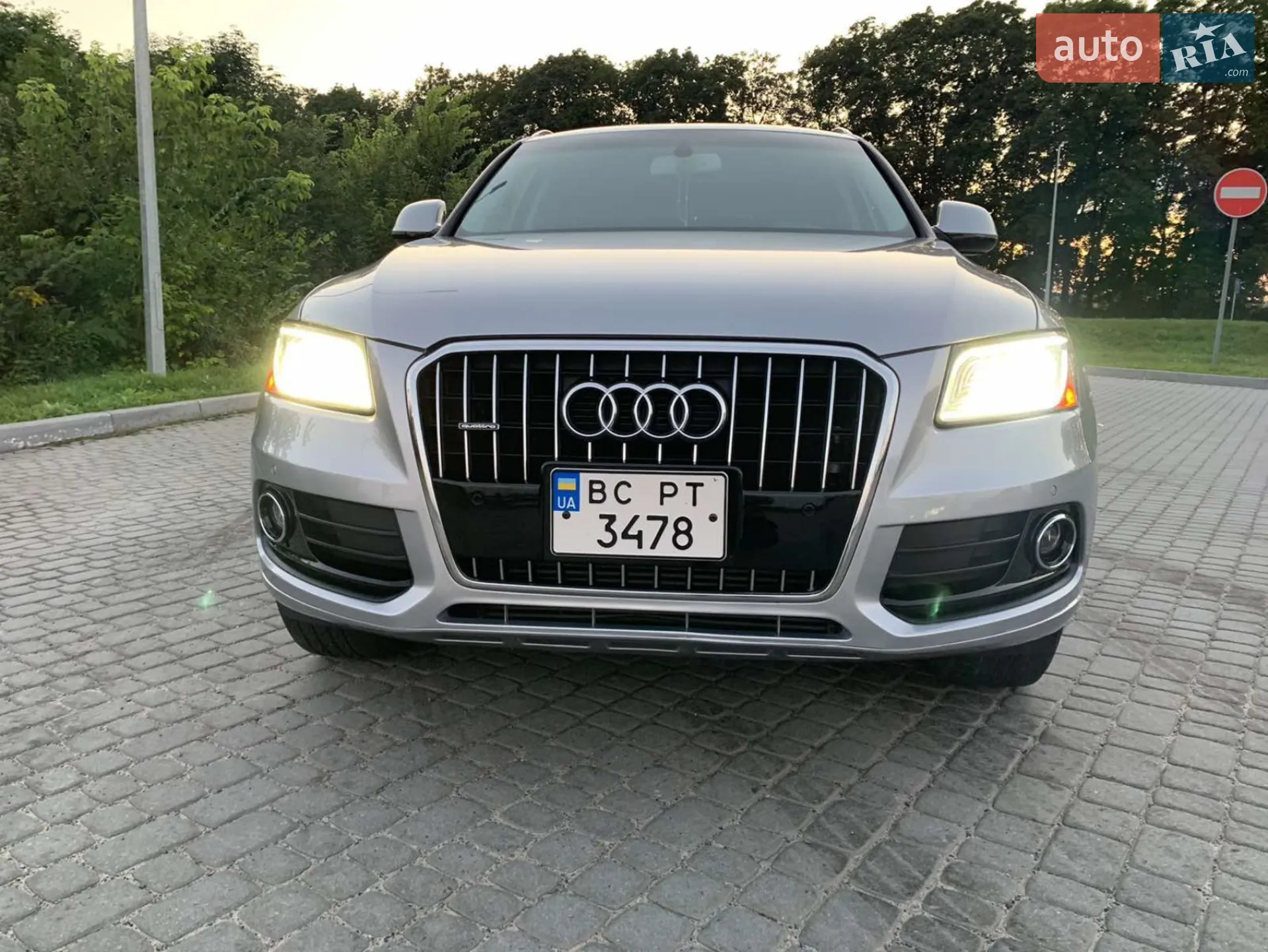 2015 Audi Q5 - мініатюра 19