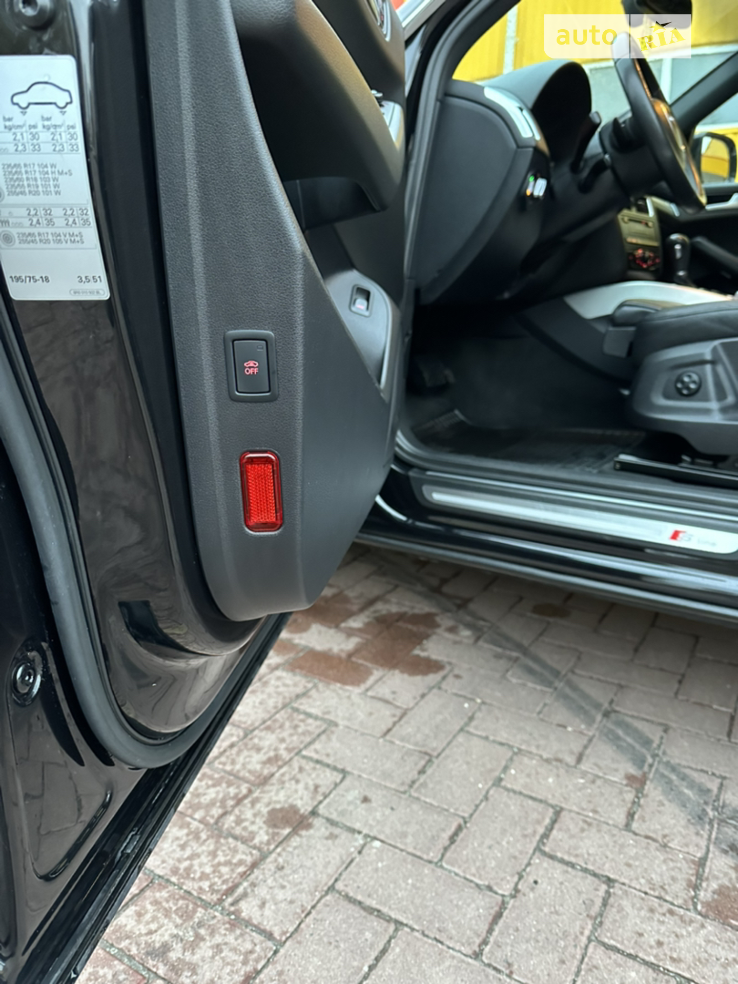 2012 Audi Q5 - мініатюра 27