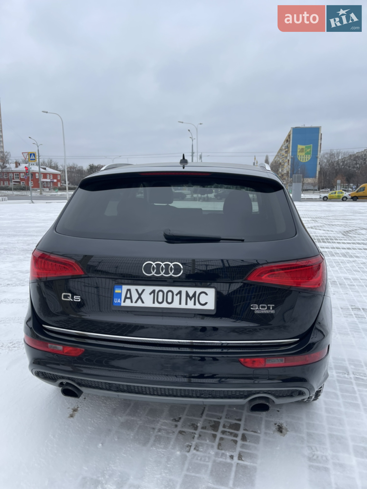 2016 Audi Q5 - мініатюра 15