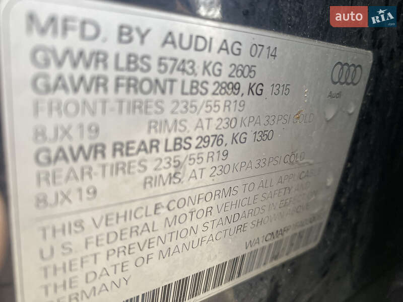 Позашляховик / Кросовер Audi Q5 2014 в Самборі