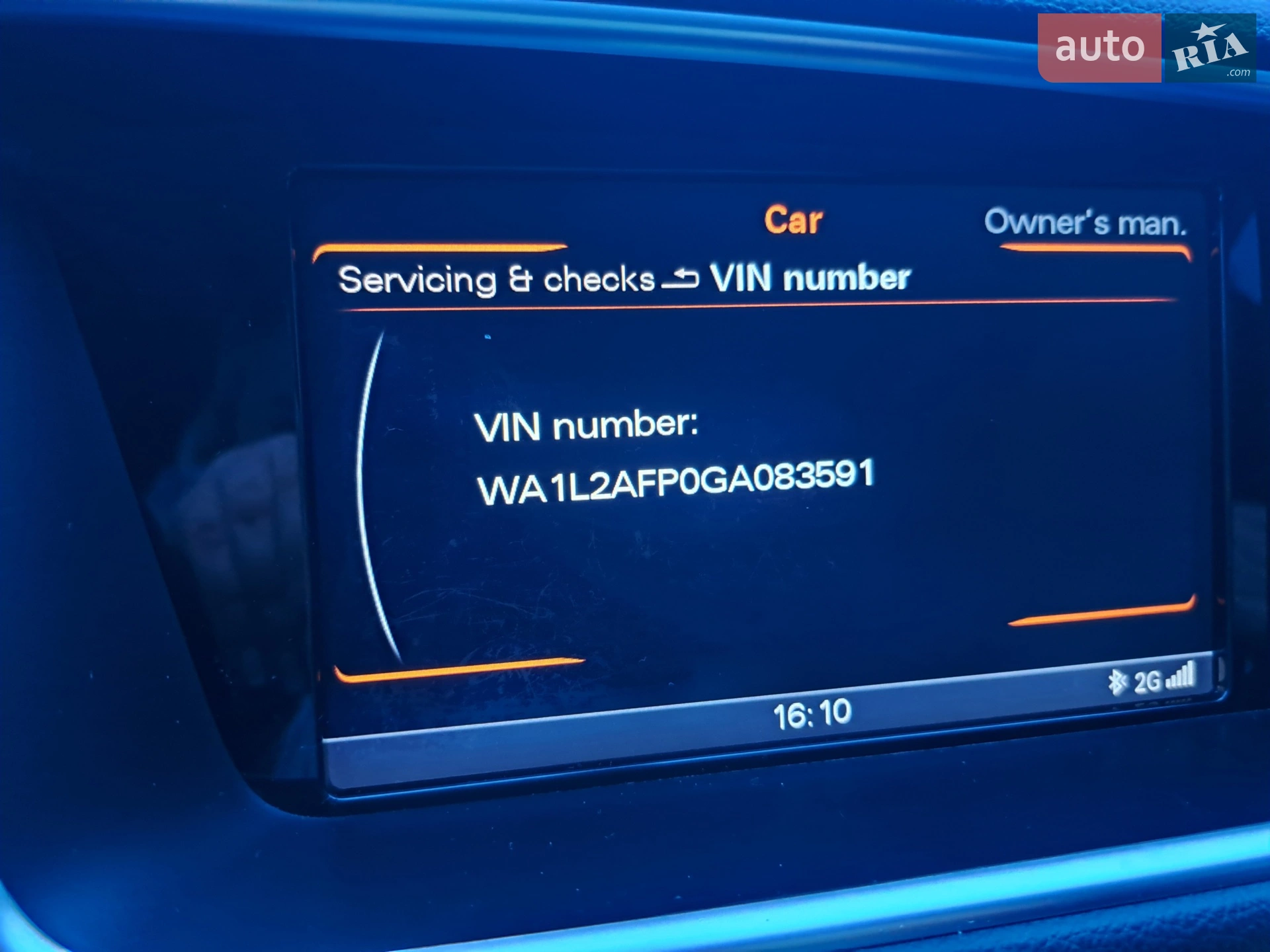 2015 Audi Q5 - мініатюра 28