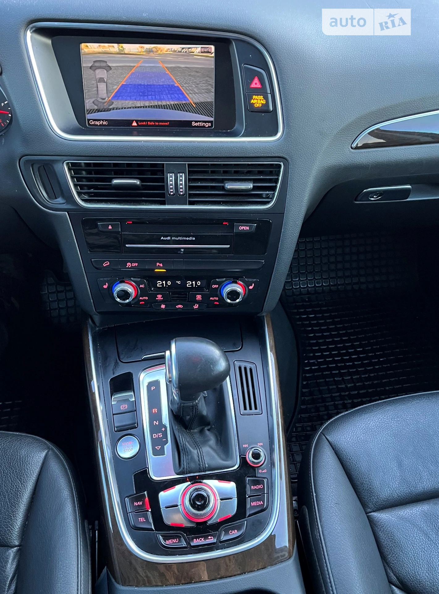 2014 Audi Q5 - мініатюра 16