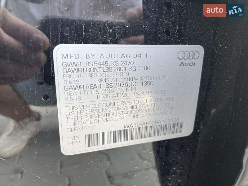 Внедорожник / Кроссовер Audi Q5 2011 в Тернополе