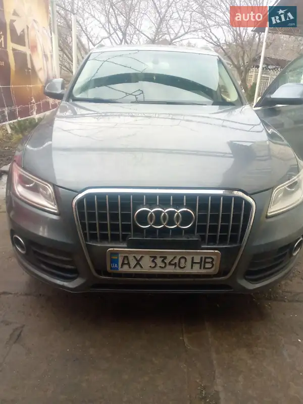 Audi Q5