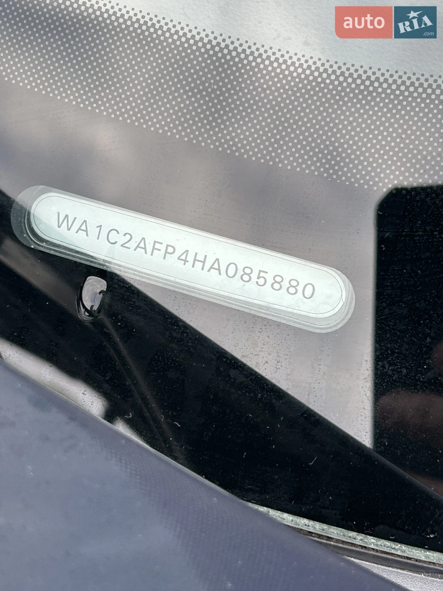 2016 Audi Q5 - мініатюра 8