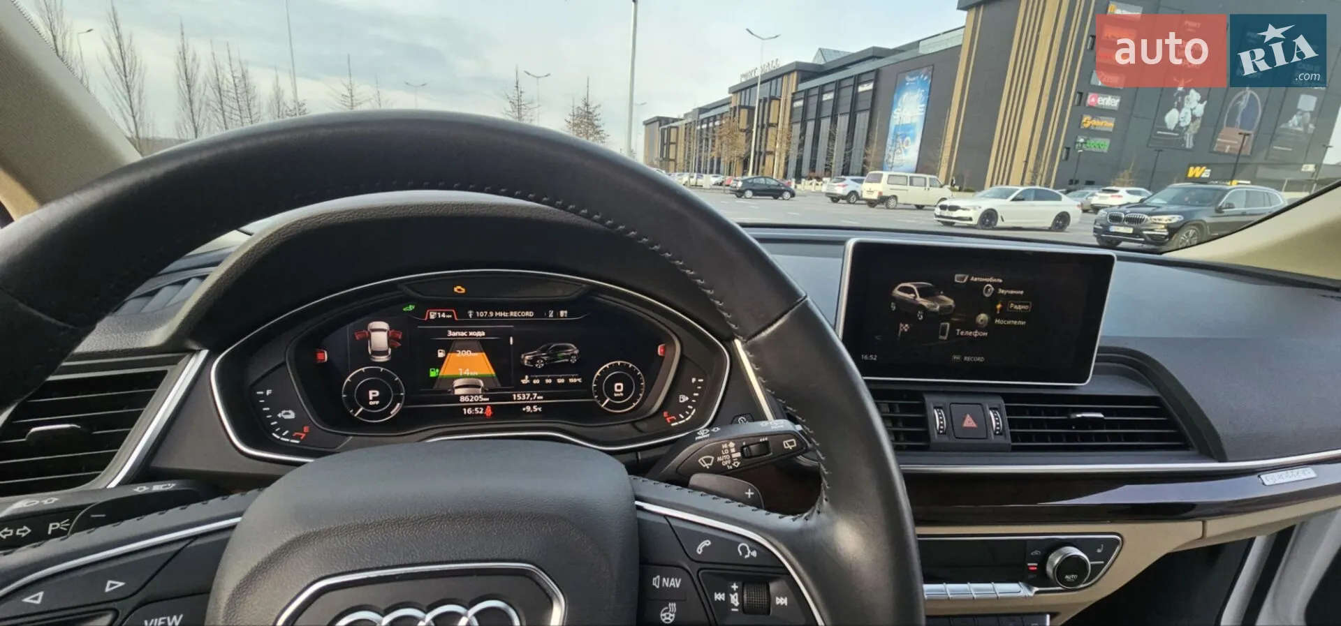 2019 Audi Q5 - мініатюра 20