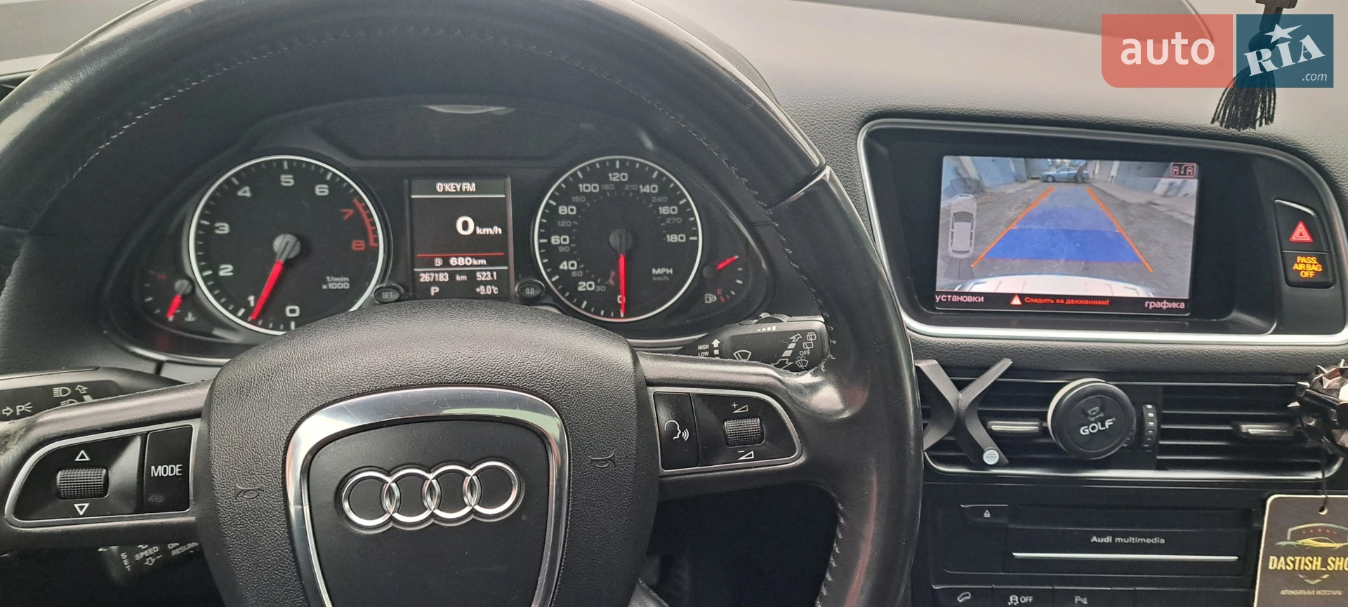 2012 Audi Q5 - мініатюра 2