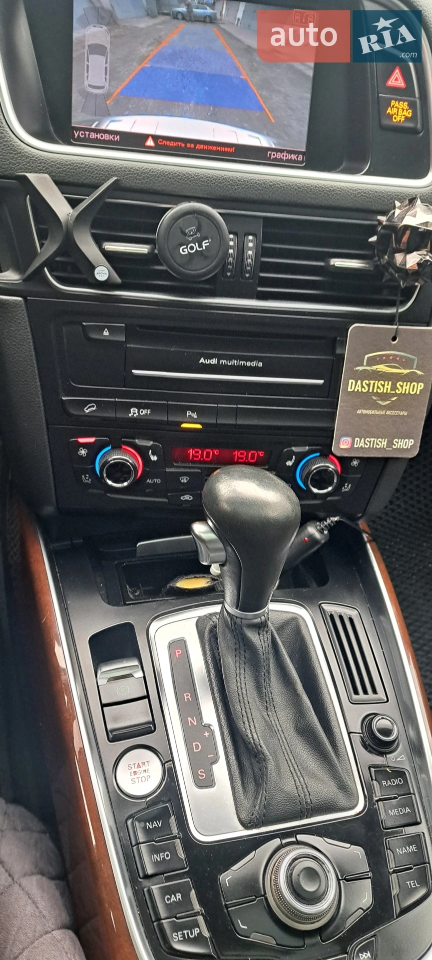 2012 Audi Q5 - мініатюра 4