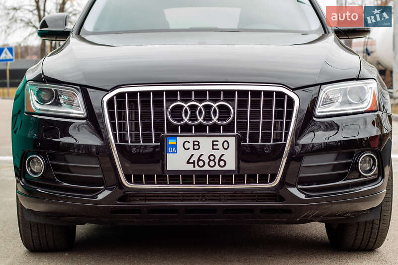Audi Q5 2015
