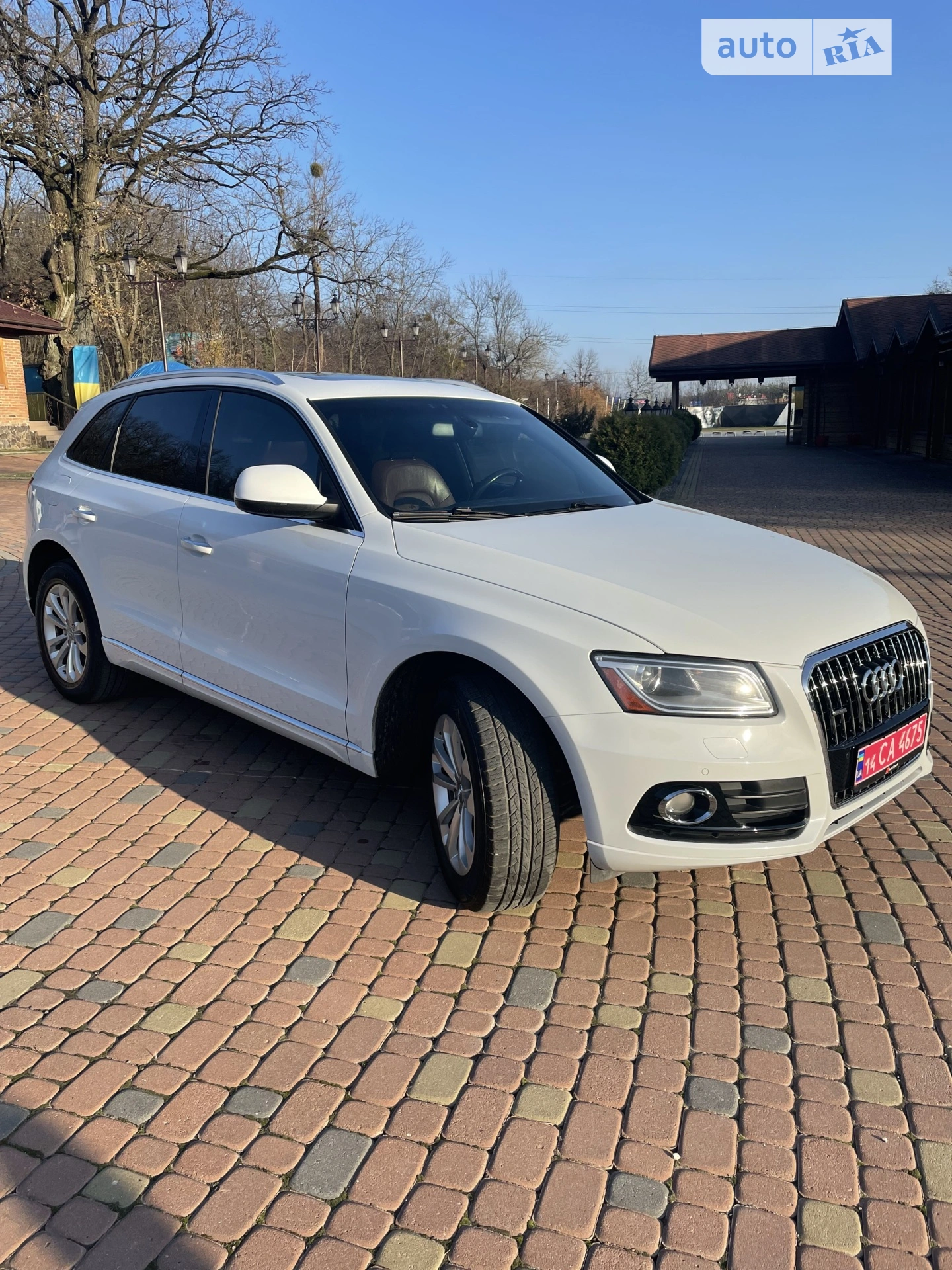 2014 Audi Q5 - мініатюра 7