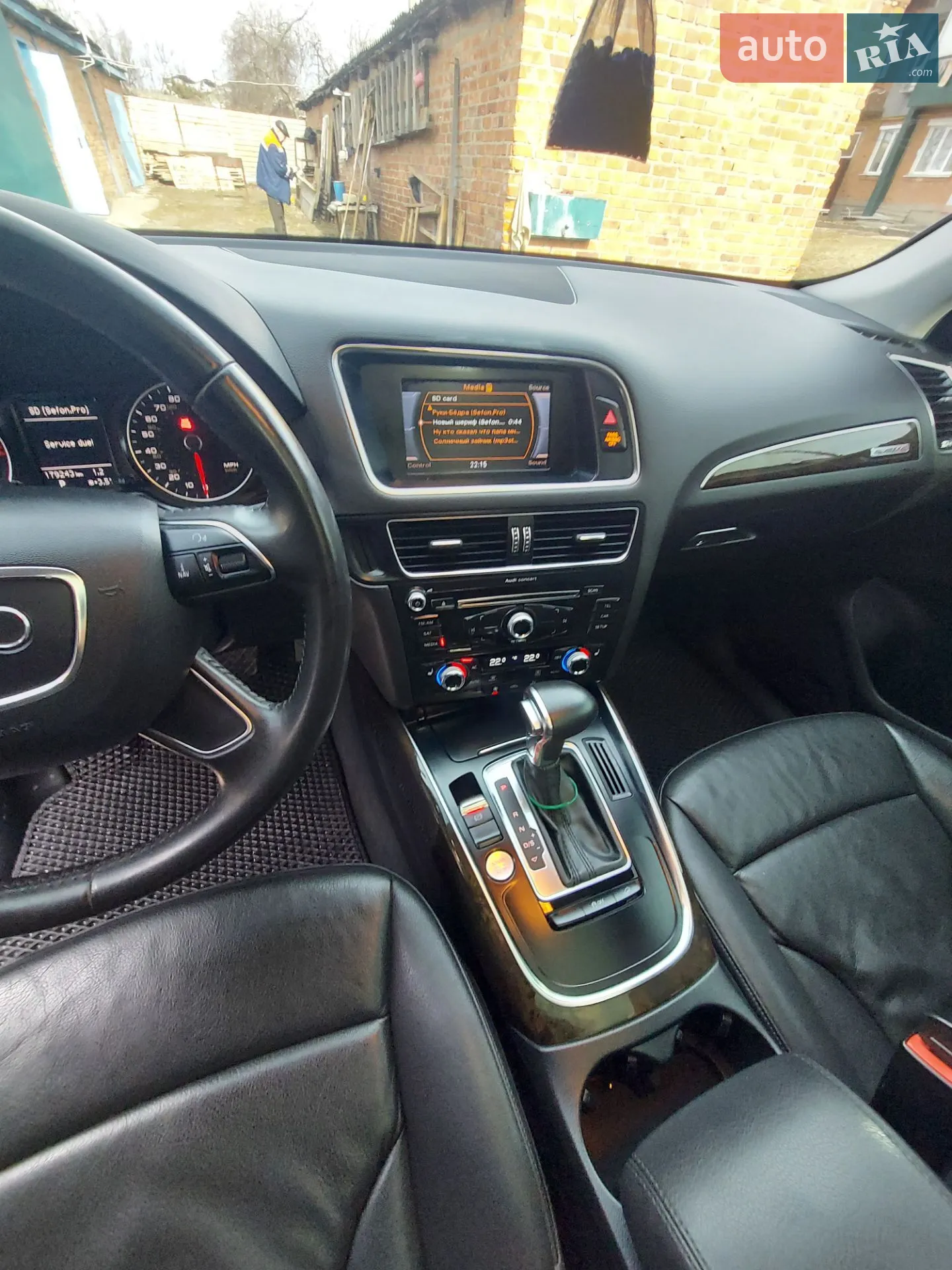 2013 Audi Q5 - мініатюра 10