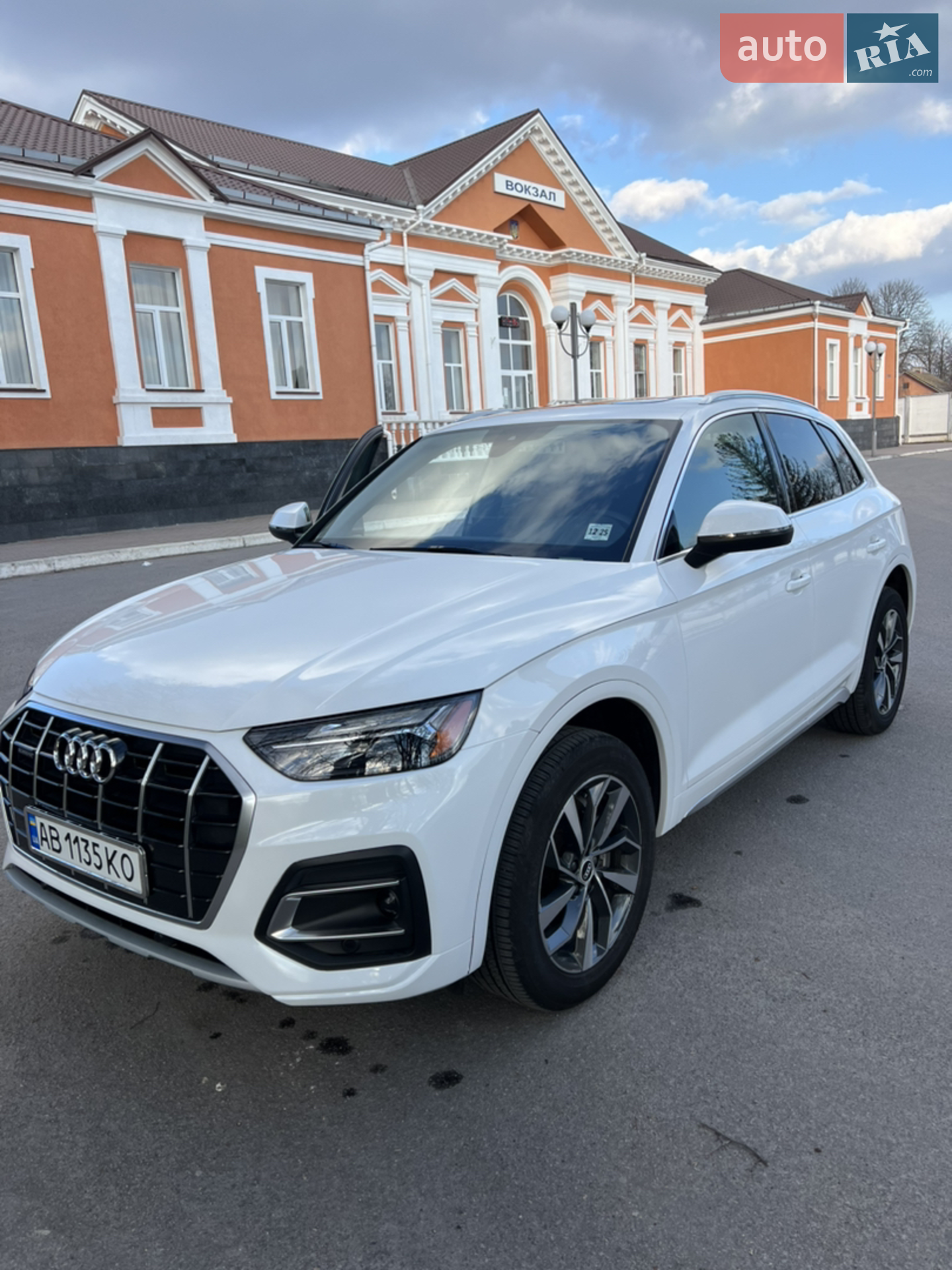 2020 Audi Q5 - фото 1