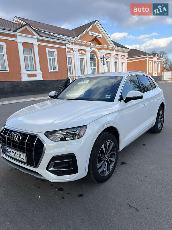 Audi Q5 2020
