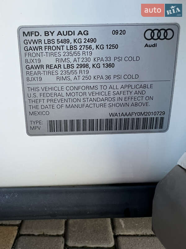 Позашляховик / Кросовер Audi Q5 2020 в Хмільнику