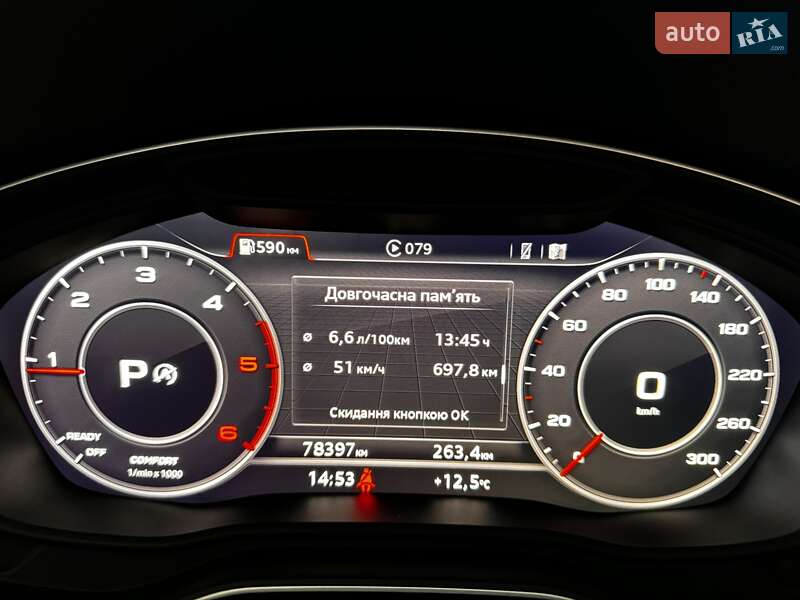 Внедорожник / Кроссовер Audi Q5 2018 в Кременчуге фото 6 Внедорожник / Кроссовер Audi Q5 2018 в Кременчуге