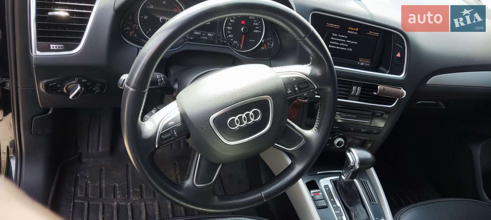 2014 Audi Q5 - мініатюра 8