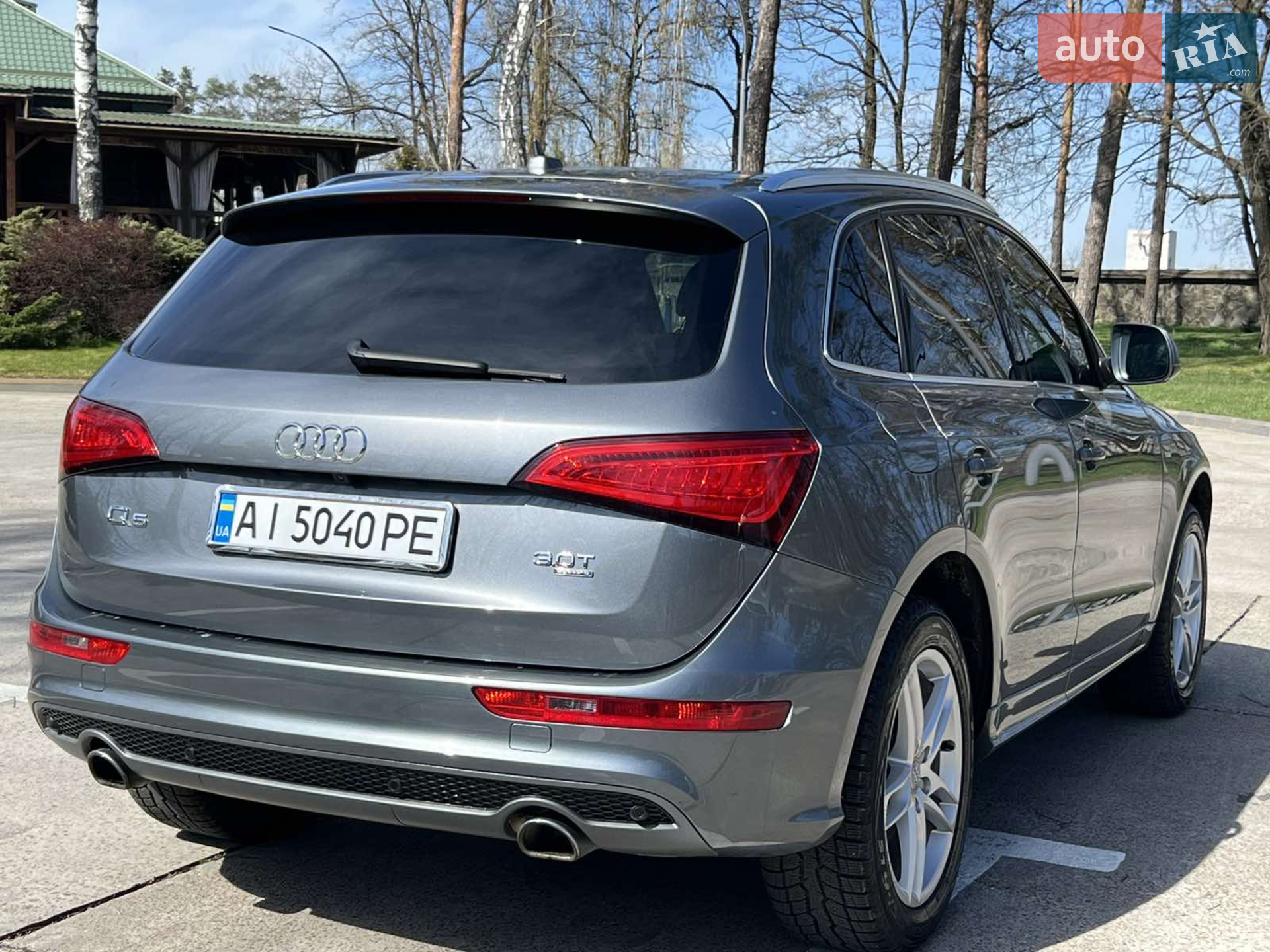 2013 Audi Q5 - мініатюра 18