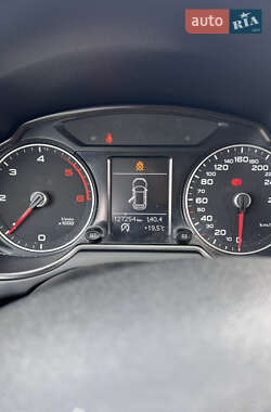 Позашляховик / Кросовер Audi Q5 2013 в Хмельницькому