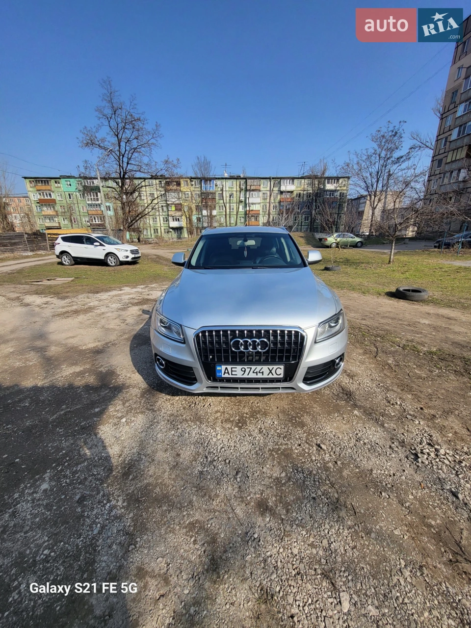 2011 Audi Q5 - мініатюра 15