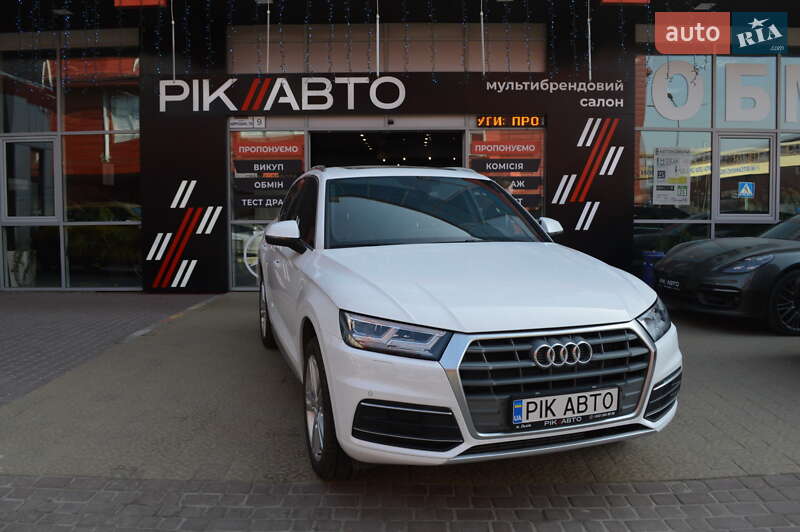Audi Q5 2017