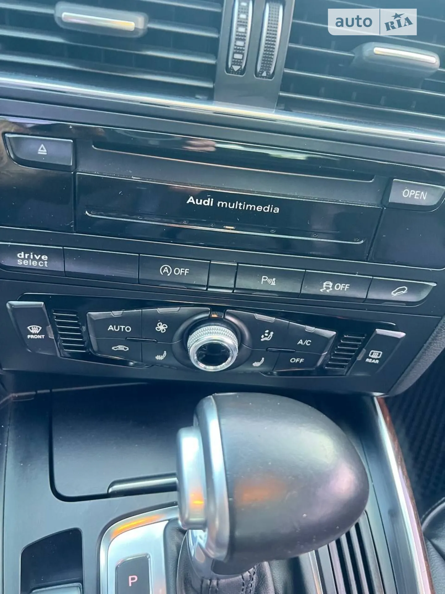 2015 Audi Q5 - мініатюра 10