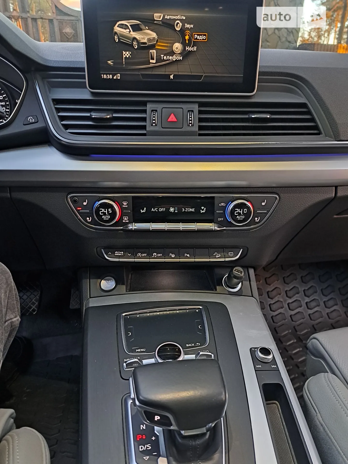 2017 Audi Q5 - мініатюра 26