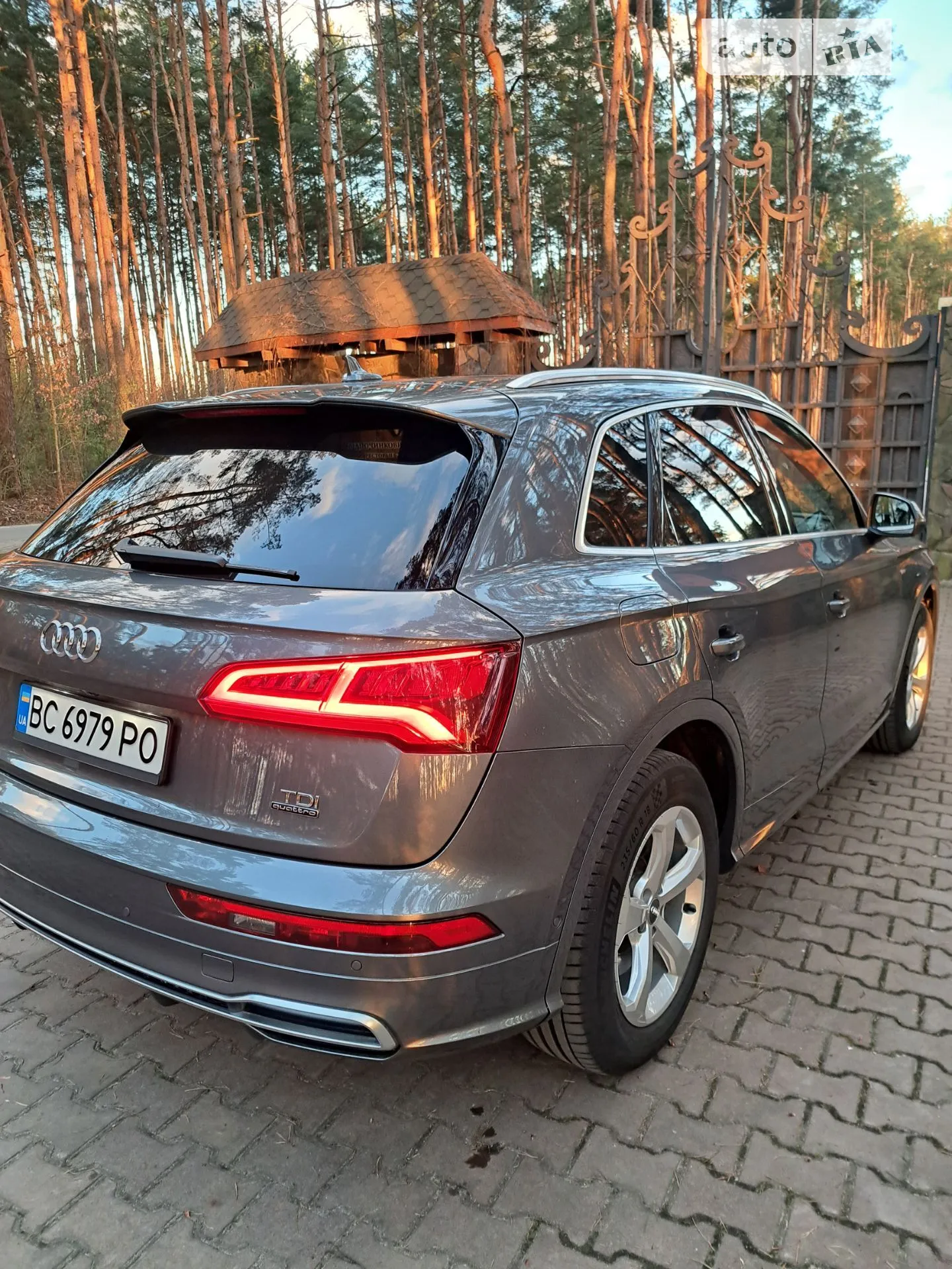 2017 Audi Q5 - мініатюра 39
