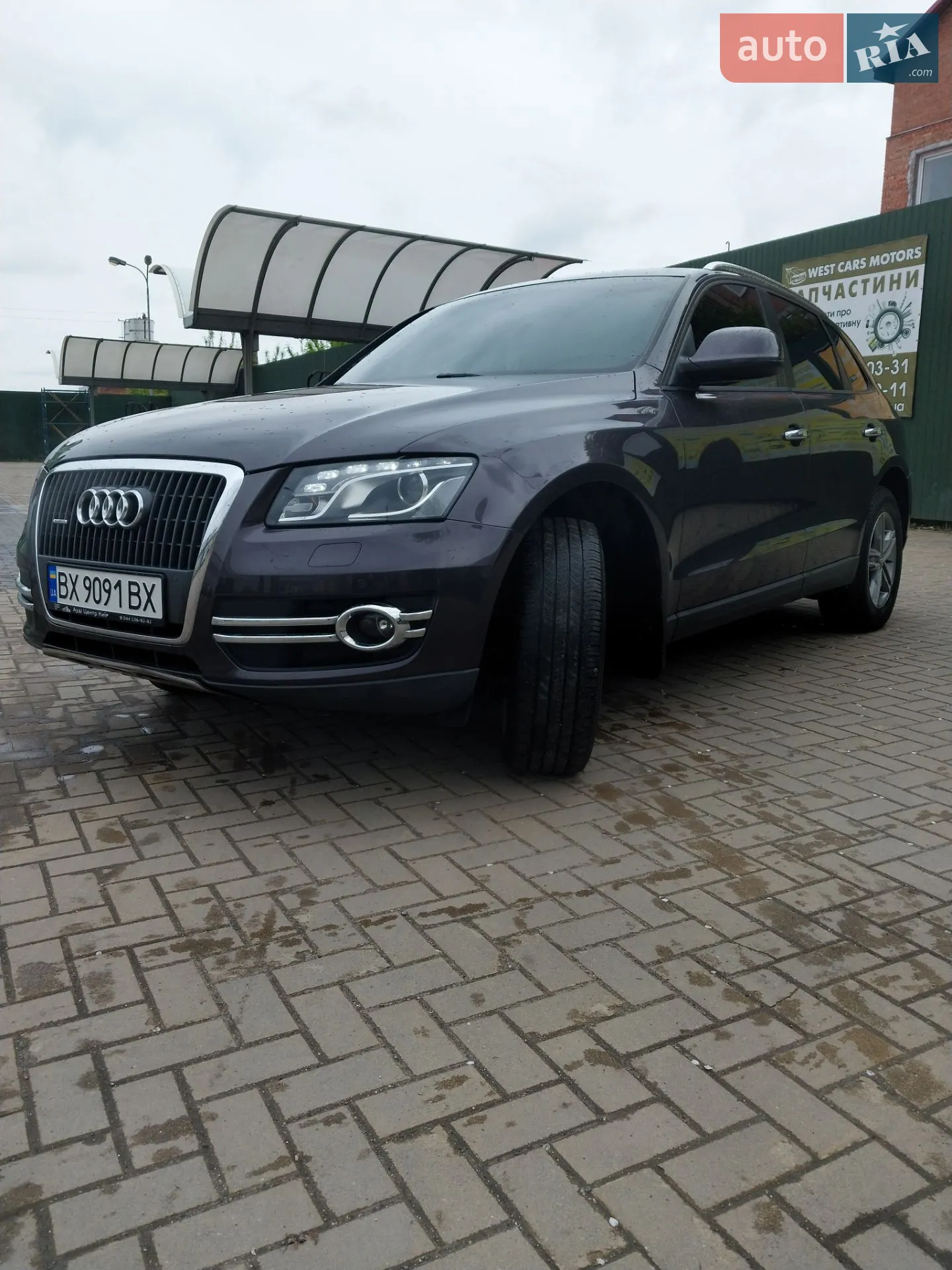 2011 Audi Q5 - мініатюра 8