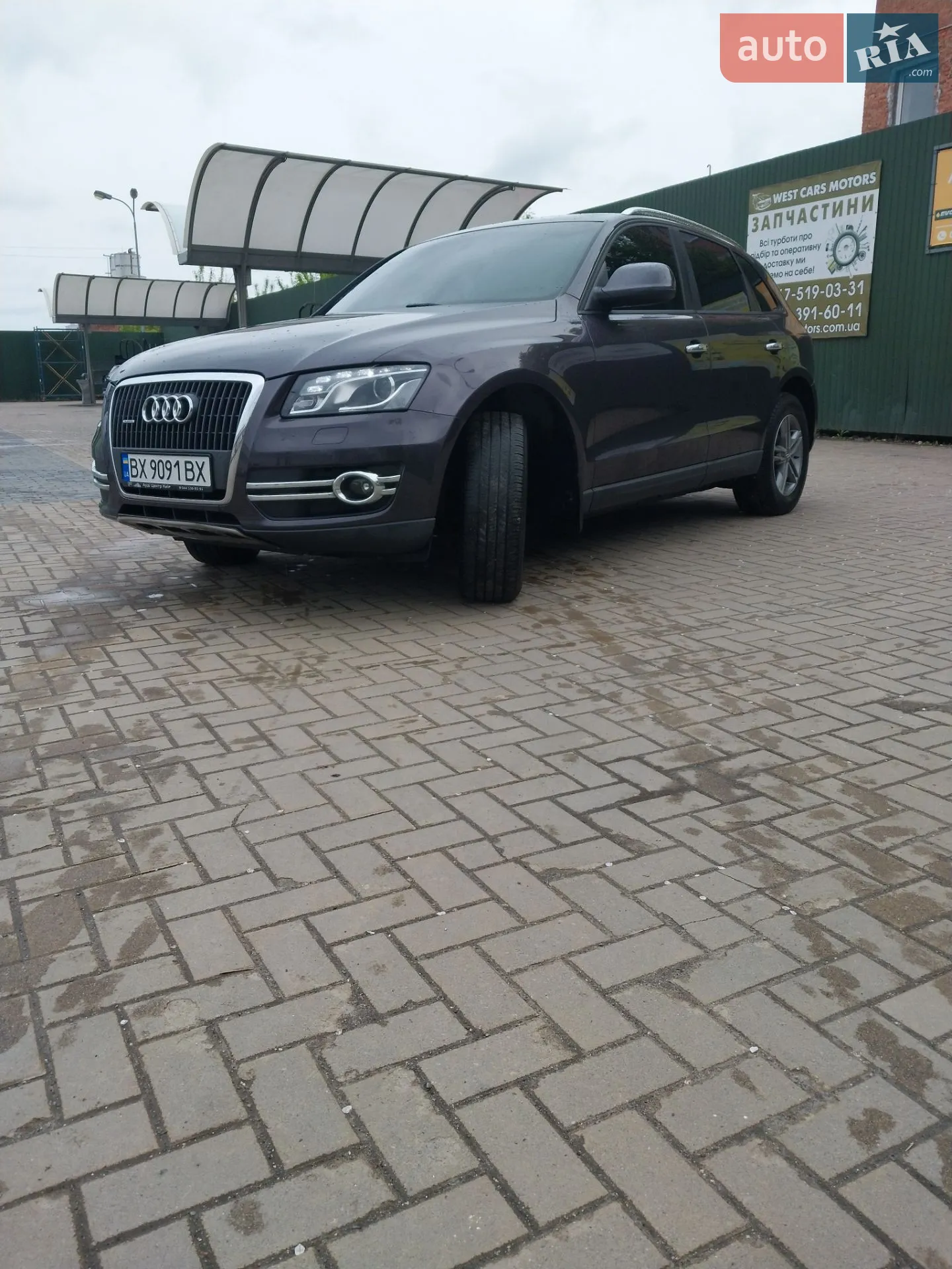 2011 Audi Q5 - мініатюра 7