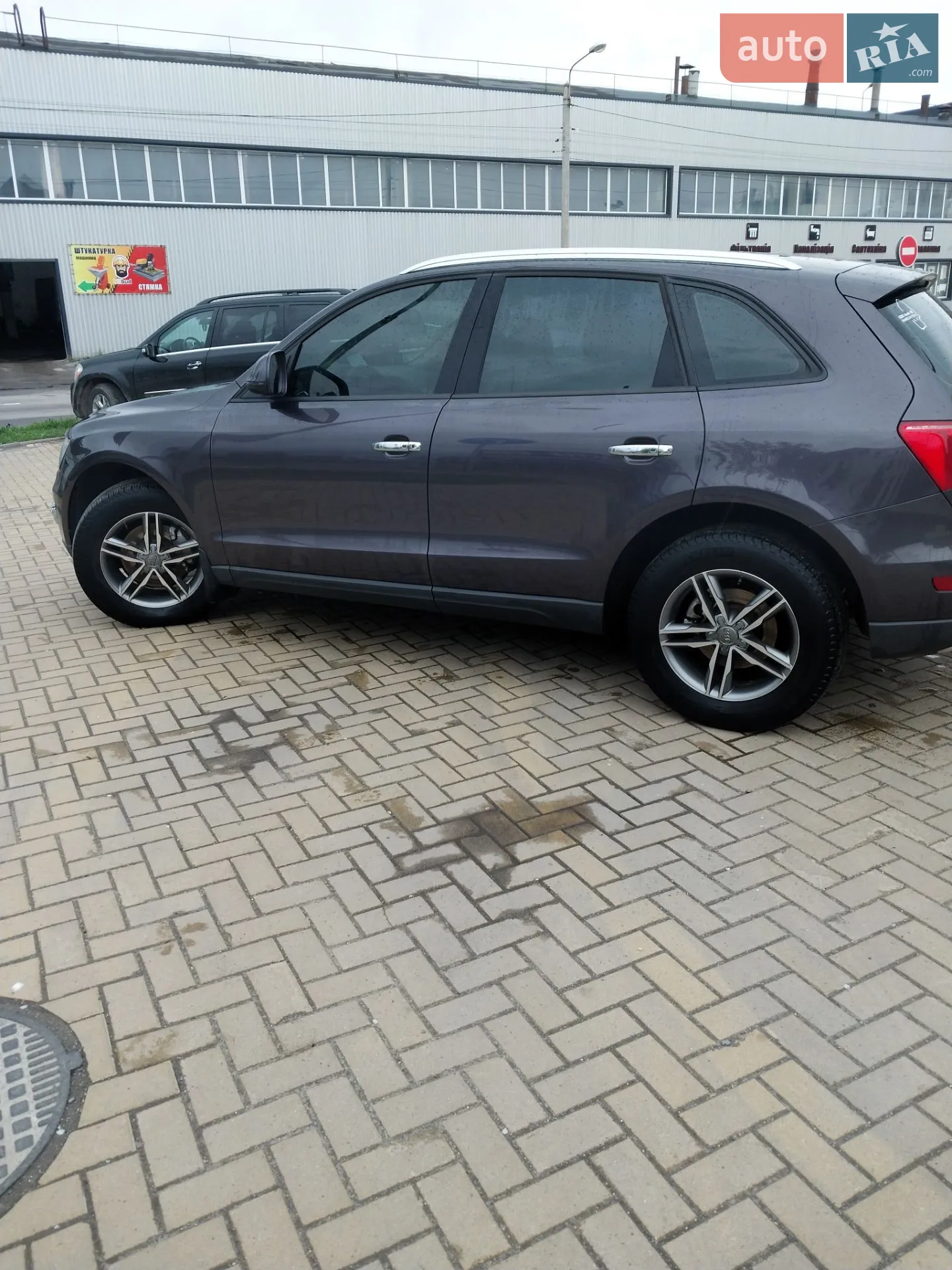 2011 Audi Q5 - мініатюра 3