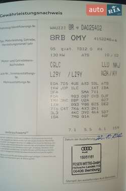 Внедорожник / Кроссовер Audi Q5 2012 в Черновцах