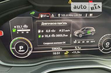 Позашляховик / Кросовер Audi Q5 2020 в Івано-Франківську