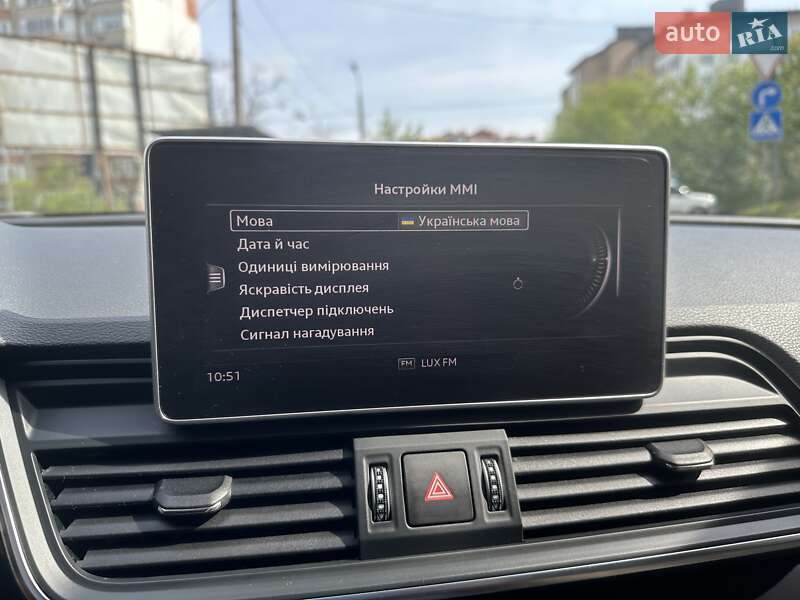 Внедорожник / Кроссовер Audi Q5 2020 в Ивано-Франковске
