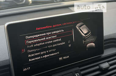 Позашляховик / Кросовер Audi Q5 2020 в Луцьку