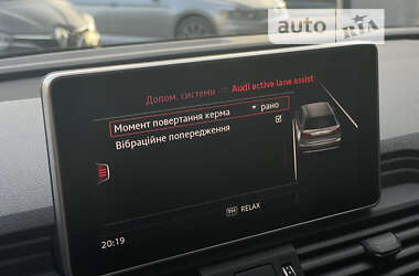 Внедорожник / Кроссовер Audi Q5 2020 в Луцке