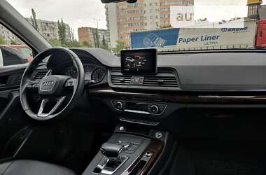 Позашляховик / Кросовер Audi Q5 2020 в Івано-Франківську