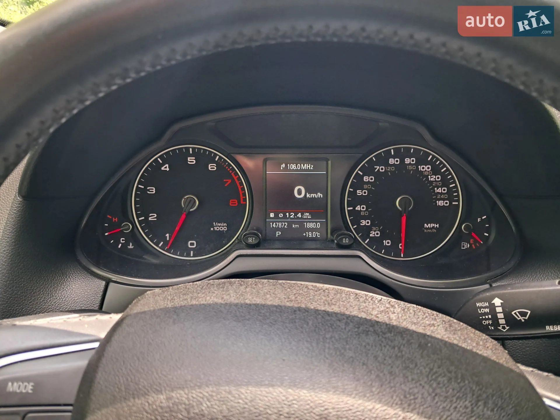 2017 Audi Q5 - мініатюра 15