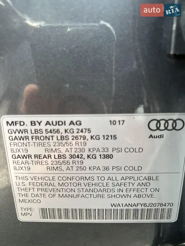 Внедорожник / Кроссовер Audi Q5 2017 в 