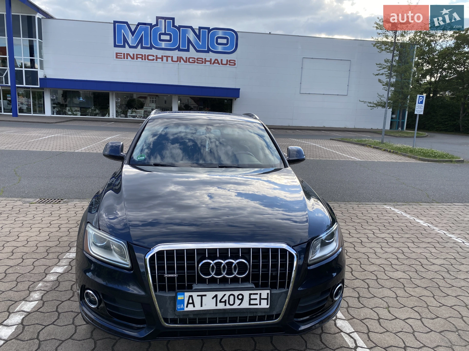 2015 Audi Q5 - мініатюра 15
