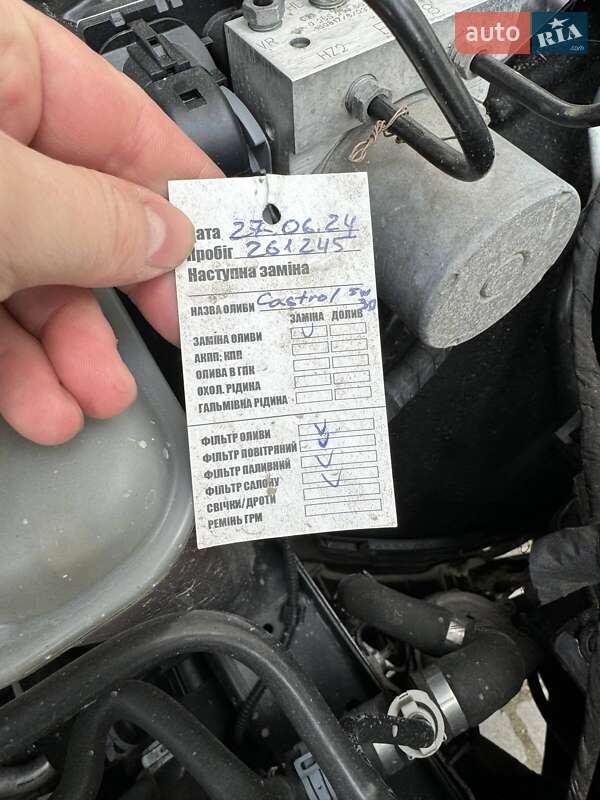 Внедорожник / Кроссовер Audi Q5 2016 в Каменец-Подольском