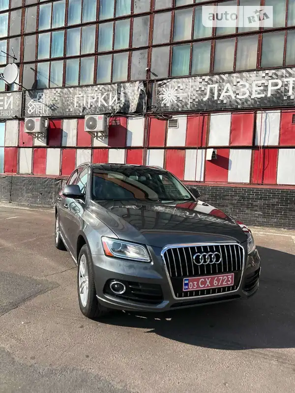 Audi Q5 2017
