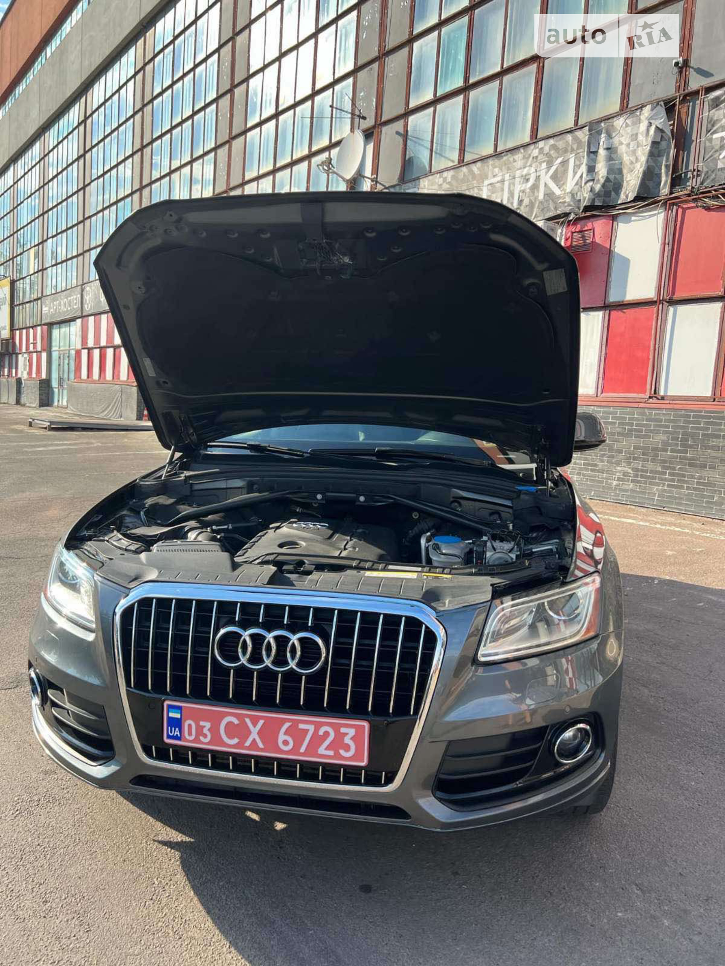 2017 Audi Q5 - мініатюра 3