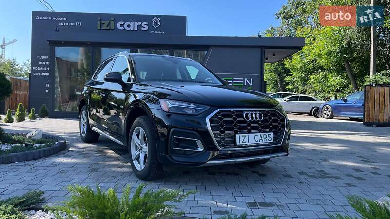 Audi Q5 2020
