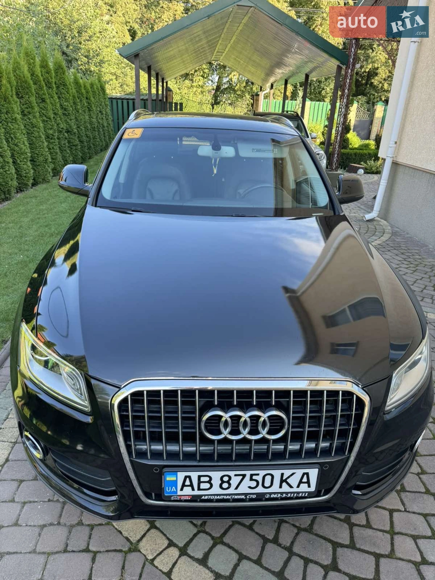2014 Audi Q5 - мініатюра 5
