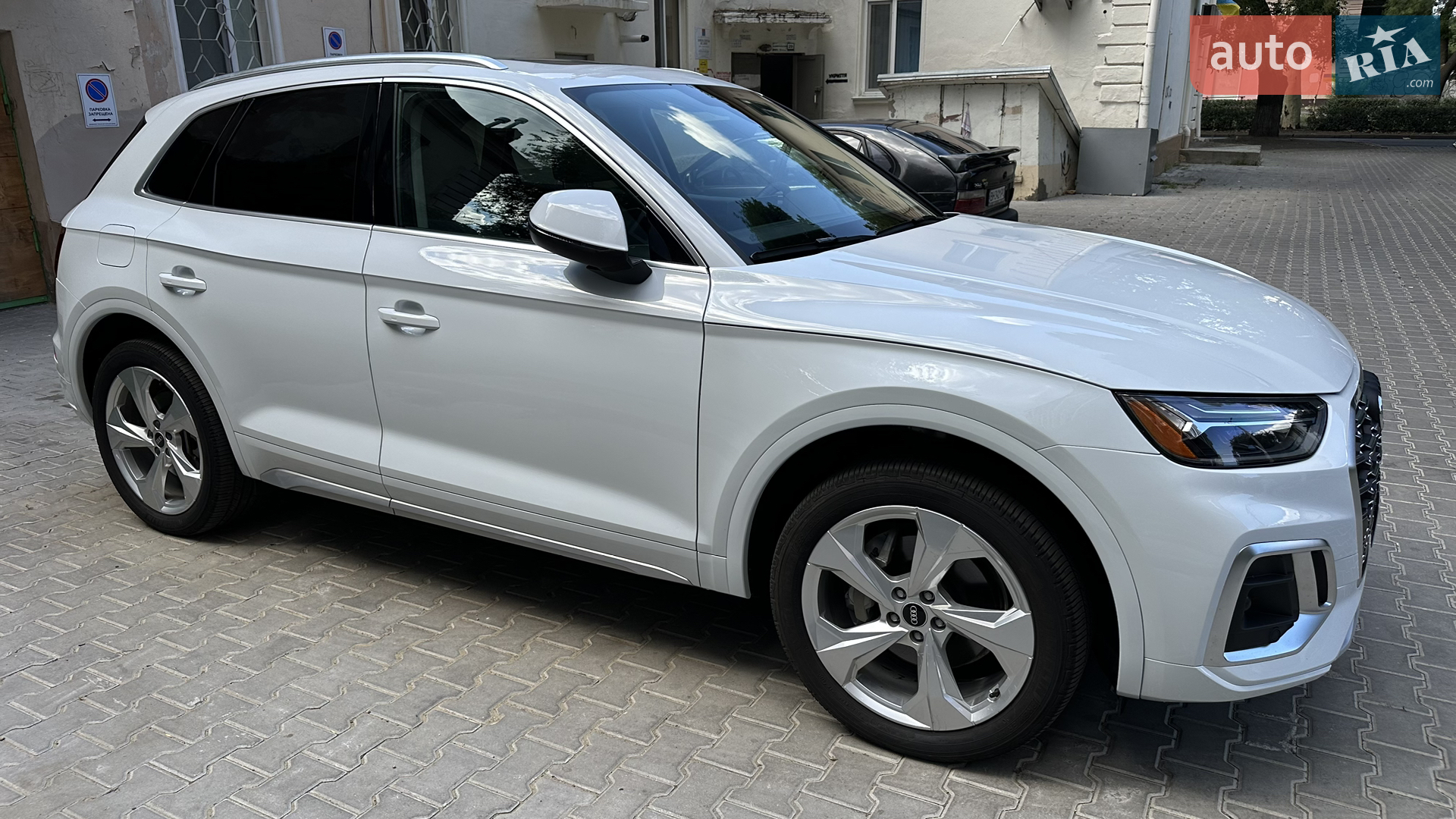 2020 Audi Q5 - мініатюра 7
