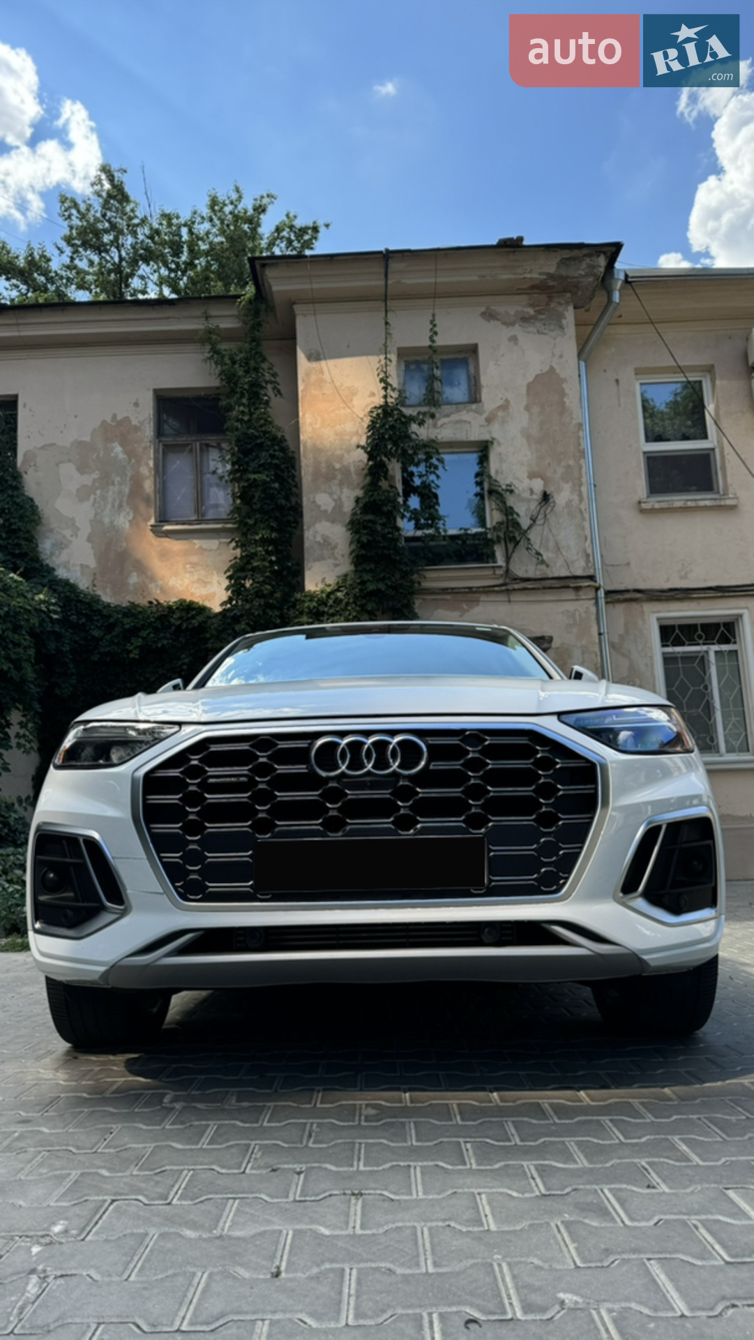 2020 Audi Q5 - мініатюра 13