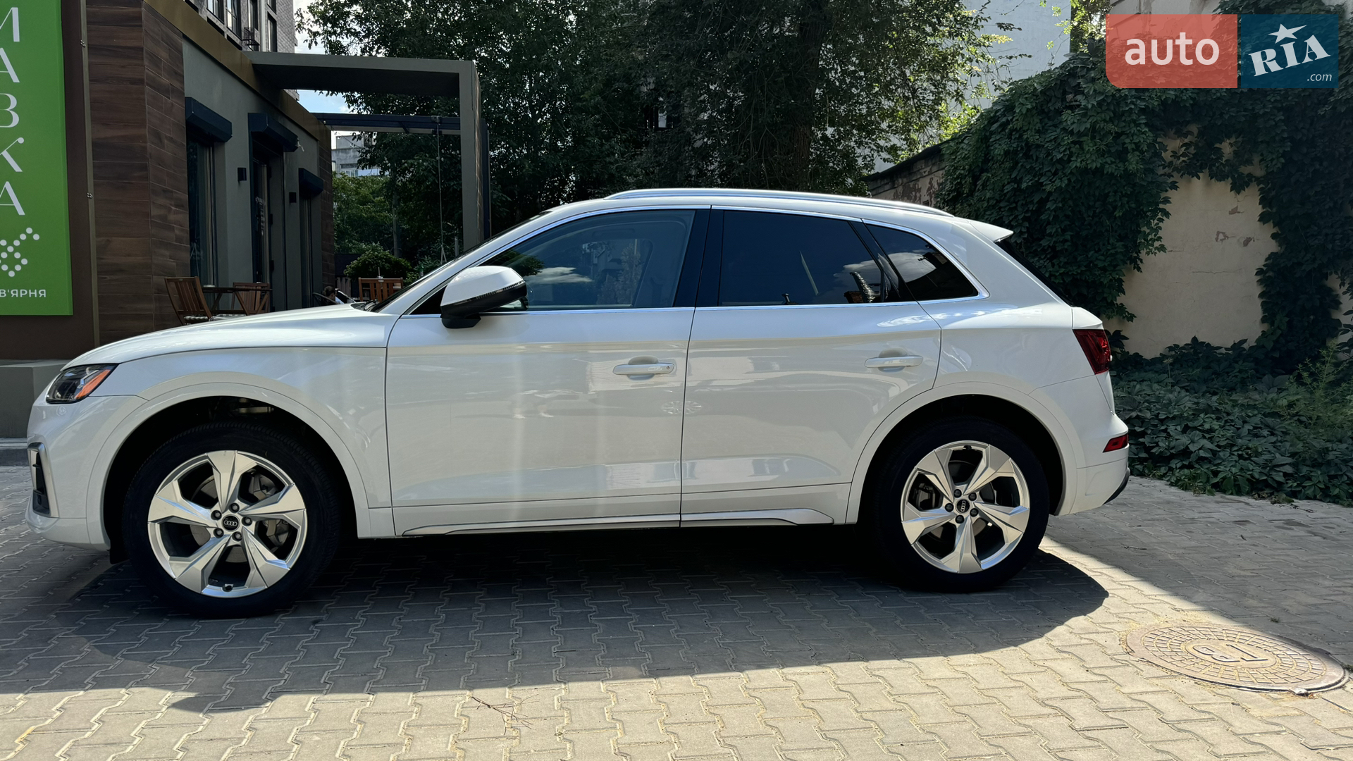 2020 Audi Q5 - мініатюра 9