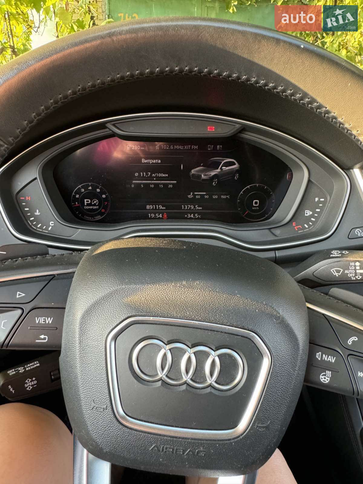 2017 Audi Q5 - мініатюра 13