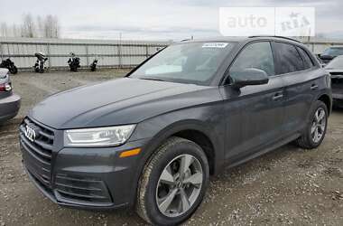 Audi Q5 2020