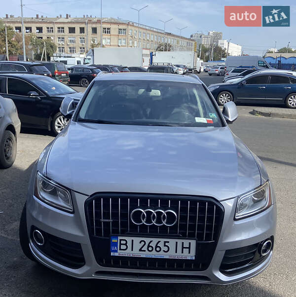 Audi Q5 2015